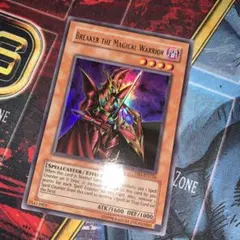 2026年最新】魔導戦士ブレイカー 英語の人気アイテム - メルカリ