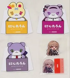 即日発送☆ フレン・E・スタリオン チョコエッグ2 にじたうん ポップスタンド