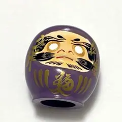 紫だるま　ミニチュア