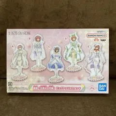 映画 五等分の花嫁　ビッグアクリルスタンド　二乃