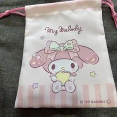 My Melody & Kuromi ポーチ
