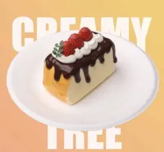 Item thumbnail for item 96e68435-a2d1-477c-adfa-424066405f3c