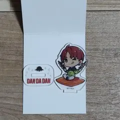 ダンダダン 円城寺仁 ジジ グッズ まとめ売り - メルカリ