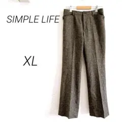 SIMPLE LIFE シンプルライフ　スラックス　ブラウン　XL 美シルエット
