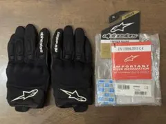 アルパインスターズ COPPER メッシュ グローブ XL ブラック／ホワイトのサムネイル