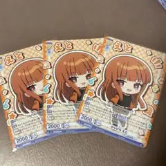 2026年最新】からぴち えと トレカ まとめ売りの人気アイテム - メルカリ