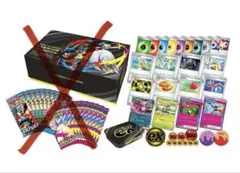 【最安値】MEGA プレミアムトレーナーボックス 【箱、パックなし】