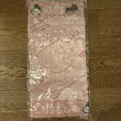 Item thumbnail for item 33b6fbc3-4868-4b02-9705-3693adaeea9b