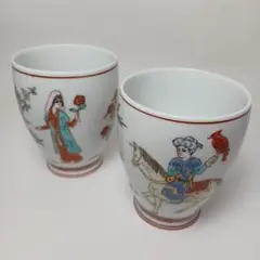 有田焼　(岩尾)對山窯　『シルクロード・ファーレ』シリーズ　ペア　カップ　湯呑み
