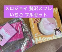 メロジョイ 贅沢スフレいちご Lサイズ Mellojoy スクイーズ - メルカリ