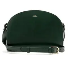 A.P.C. ダークグリーン ショルダーバッグのサムネイル