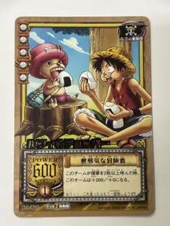 Item thumbnail for item 54103652-62f2-4f46-aed6-32015de31a8f