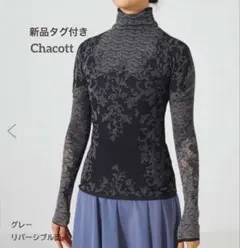 Item thumbnail for item a0fe5d15-132b-4e06-9f2d-6b16875b595a