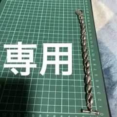 すごく素早い様専用　925 ブレスレット　銀製品　リストバンド