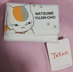 夏目友人帳 ニャンコ先生三つ折り財布 難有り