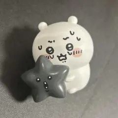 ちいかわ　星といっしょライト　レア