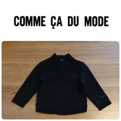 値下げ　COMME CA DU MODE　コムサデモード　ジップアップジャケット