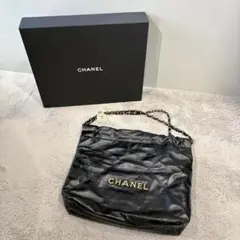 【美品】CHANEL バッグ　チャーム付　箱付　レシート付