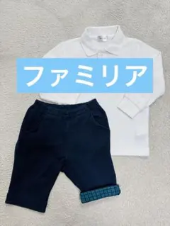 ファミリア　100 ハーフパンツ　ネイビー　チェック　ポロシャツ　長袖