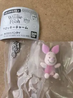【Winnie the pooh】プーさんフロッキーチャーム　ピグレット