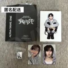 ALD1 シンロン ALBUM 少年BEAST Hissing Ver コンプ