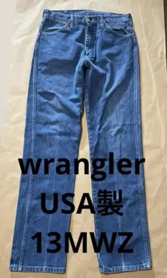 【USA製】Wrangler ラングラー 13MWZ デニムジーンズ W33のサムネイル