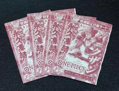 90.⭐️【教導の死徒 5枚】遊戯王OCG ラッシュデュエル Vジャンプ10月