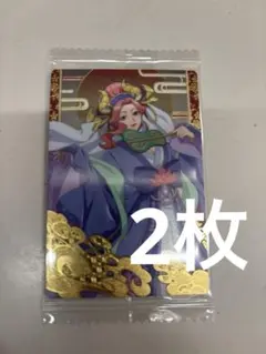 薬屋のひとりごとウエハース sr 玉葉妃 2枚