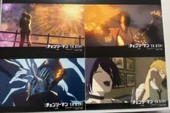 Item thumbnail for item eb77bf90-17e6-4fe5-9c17-9e8dc99e92d6