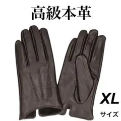 Item thumbnail for item 66a2198b-6d17-46ef-9007-bf9fb015fd49