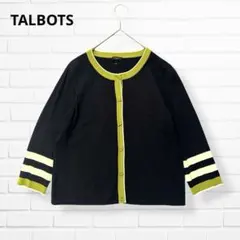 【美品】TALBOTS タルボット トグルボタン バイカラー ニットカーディガン