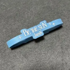 【SEVENTEEN】BE THE SUN S.COUPS ラバーバンド