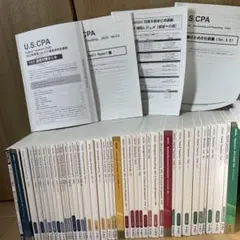 2026年最新】uscpa farの人気アイテム - メルカリ