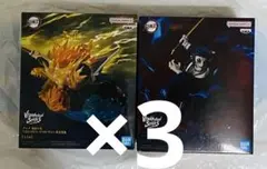 「鬼滅の刃」VIBRATION STARS PLUS 我妻善逸 獪岳　セット