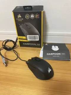 CORSAIR HARPOON RGB ゲーミングマウス 本体