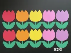【壁面飾り】 春 チューリップ お花 卒園式 卒業式 入園式 入学式 画用紙のサムネイル