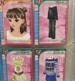 2025年最新】ラブANDベリー カード 2005の人気アイテム - メルカリ