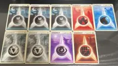 ポケカ　レジェンドエネルギー　悪、炎、水、鋼、超、闘　9枚まとめ売り