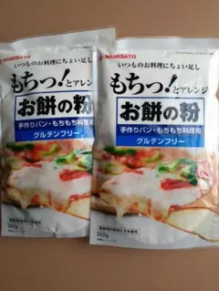 波里　お餅の粉　300g×2袋のサムネイル