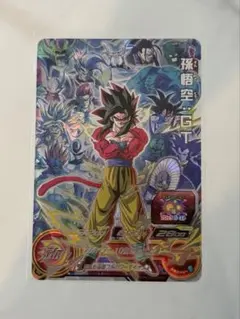 2026年最新】ugm10 lsecの人気アイテム - メルカリ