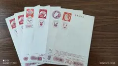2026年最新】未使用ハガキの人気アイテム - メルカリ