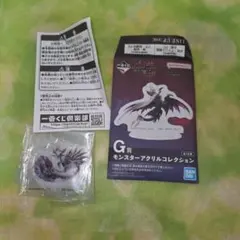 一番くじ　モンハン　G賞　モンスターアクリルコレクション　タマミツネのサムネイル