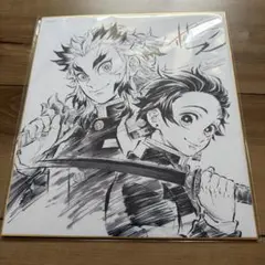 Item thumbnail for item e560d146-e2a5-4a26-9999-e32de0c9d549