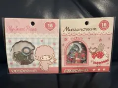 サンリオ キャラクター おはじきシール2個