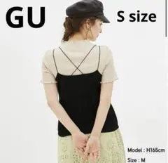 【即日発送可】GU バッククロスキャミソール　ブラック　ジーユー