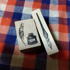 羽ペンとインク瓶のスタンプ2個セット