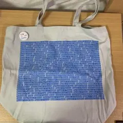 Item thumbnail for item e7db5bd3-1d20-4ceb-a19a-1b137e8a635f