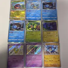 ポケモンカード