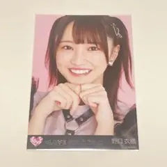 2026年最新】野口衣織 生写真の人気アイテム - メルカリ