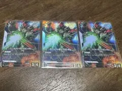 エールストライクガンダム パラレル ガンダムカードゲーム プロモ 3枚